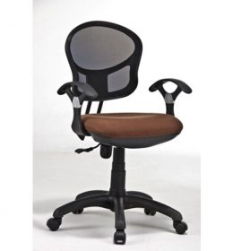 Jual Kursi Kantor Fantoni Hagen Murah Di Surabaya